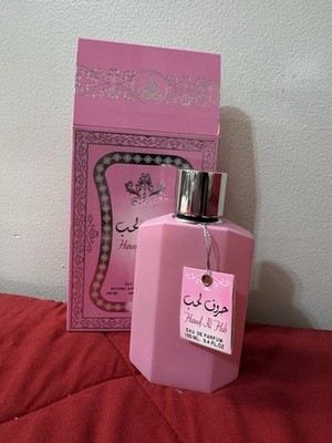 Huroof Al Hub Natural Spray Vaporisateur