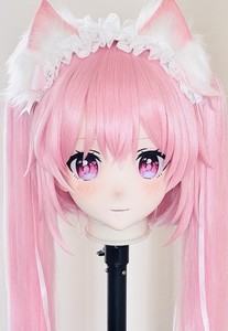 Kigurumi Mask | eBay