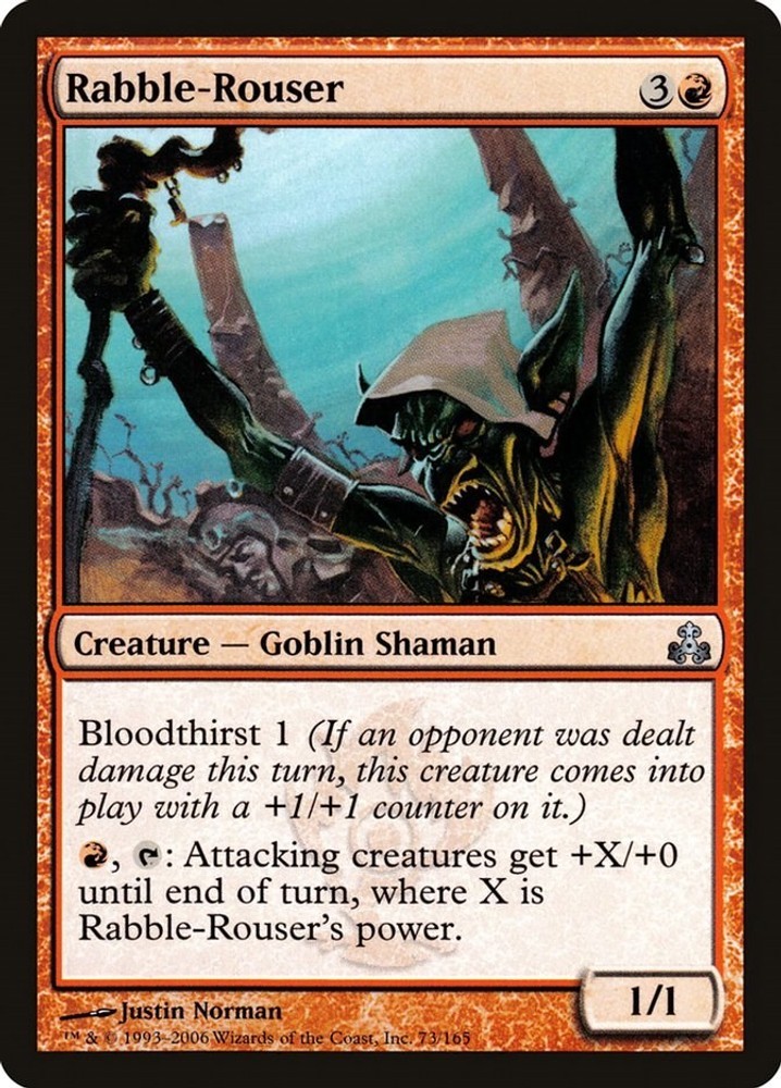 Rabble-Rouser - 73 - Guildpact - NM