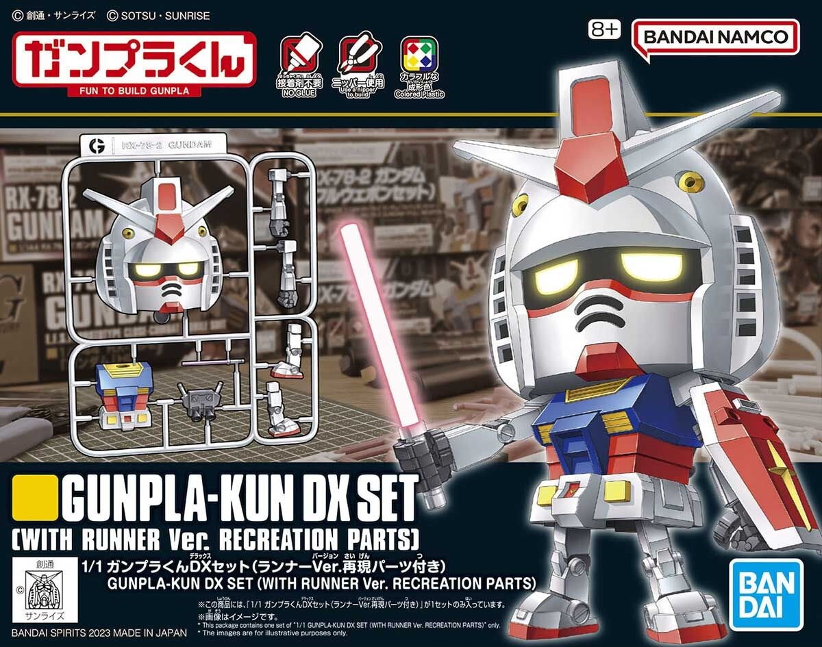 Bandai Spirits Gunpla-kun DX Set with Runner Ver. Recreation Parts model Kit
