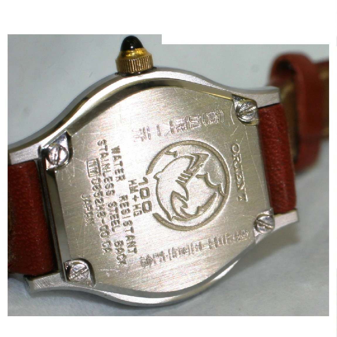 Used   fully functional excellent condition Orien… - image 3