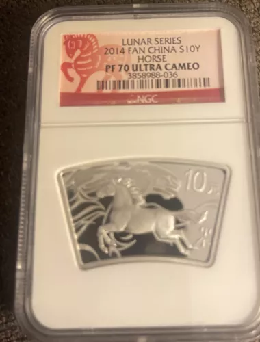 2014 FAN CHINA Lunar Series Horse NGC PF 70 ULTRA CAMEO $10Y