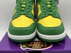 Nike Dunk High SB Supreme By Any Means Brésil 2022 Taille 12 Rare Authentique DS Neuf