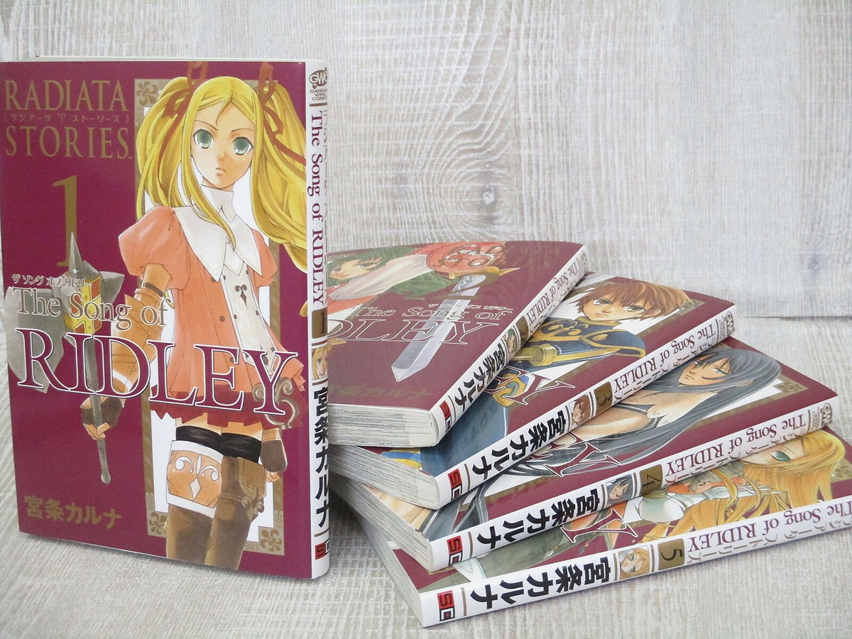 【中古】 The　song　of　RIDLEY（ラジアータ　ストーリーズ）（4） RADIATA STORIES Song of Ridley Manga Comic Complete Set 1-5 PS2