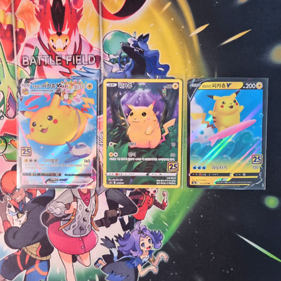 🔥 25th Anniversary Pokémon Cards (Korean Edition) | Collector's