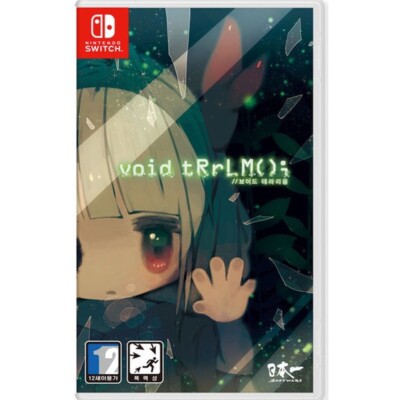 Void tRrLM();   Void Terrarium [Korean Chinese] Switch Factory Sealed