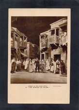 X3097 UK Street of Ouled Nails Garden of Allah Theatre PU vintage postcard