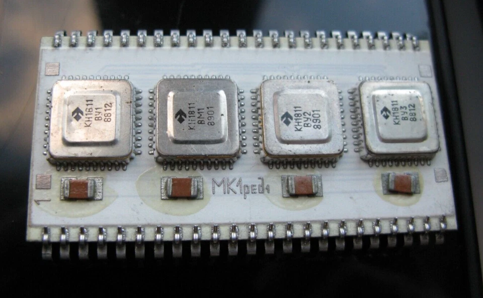 #2 RARE vintage cpu ceramic DC30x DEC PDP f 11 ≈ 8080≈ MOS 6502≈ 4004≈ 8008 - Image 2 of 4