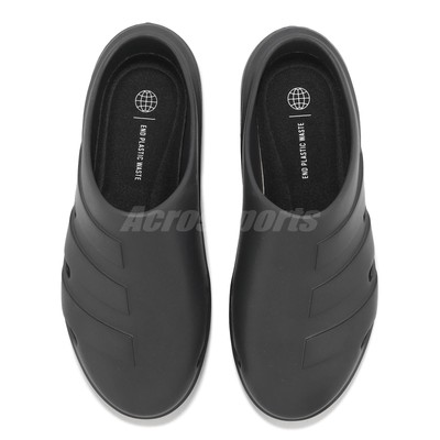 adidas Adicane Clog Carbon Black Men Unisex Slip On Casual  display picture 2