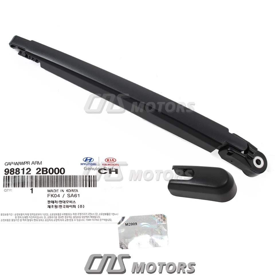 ⭐GENUINE⭐ Rear Wiper Arm Cap Blade 3PCS for 07-12 Hyundai Santa Fe 988112B000 Foto 4 de 4