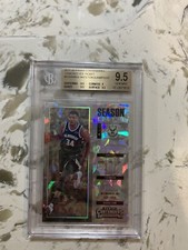 Giannis Antetokounmpo 2017 Contenders Cracked Ice Ticket /25 BGS 9.5 Gem Mint!!!