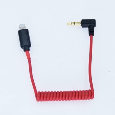Microphones mic Male 3.5 USB c Connector Dongle Adapter with boya rode sc3 sc...
