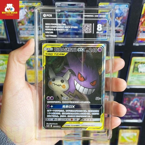 PCG8 PTCG Pokemon Gengar & Mimikyu GX SR CSM2bC-163 Chinese