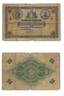 25 Drachmai 1915 Bank of Crete (Greece) Banknote # S153