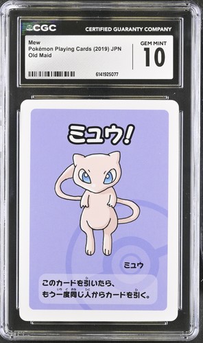 POKEMON PLAYING CARDS OLD MAID MEW JPN CGC 10 GEM MINT