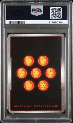 【PSA8】ブロリー：BR - アルティメットバトル WINNER SR Broly: Br Secret Rare-Super Alt Art Dragon Ball Super Fusion World