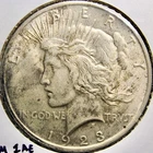 High Grade 1923 Peace Silver Dollar $1 — Die Break in Hair VAM 1AE