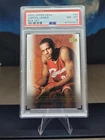 2003 Upper Deck LeBron James Box Set Rookie Card #28 LeBron James RC PSA 8