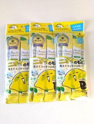 Okuchi Lemon Mouthwash Travel Size 3 Pack Japan Oral Rinse Deep