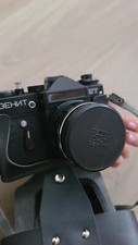 Zenit 12 SD  Helios 44m-4 Soviet SLR camera a5 