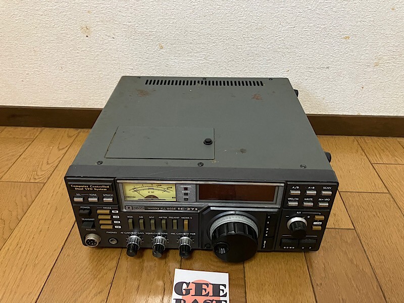 ICOM IC-271 144MHz VHF All Mode Transceiver Amateur Ham