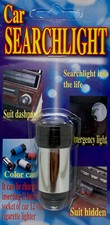 12 Volt Cigarette Lighter Mini Car Search Light 12 Volt Cigarette Lighter Mini Car Search Light