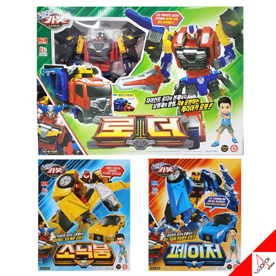ジャイアントローダー ハローカーボット メタルカードボット トランスフォーマー s-l400.jpg