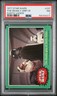 1977 STAR WARS #237 THE DEADLY GRIP OF DARTH VADER! PSA 7