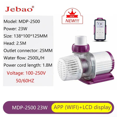 Jebao MDP Series New LCD Display with Wifi Control MDP-2500 3500 5000 8000 10000