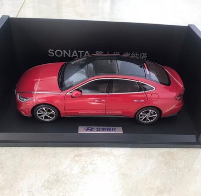 Beijing HYUNDAI 10th Generation Sonata 1:18 car model HYUNDAI Sonata car model