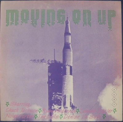 Various - Moving On Up (LP, Comp, Gre) (Very Good Plus (VG+))
