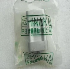 DJI-20M25 Hinaka Cylinder New 1Pc nt