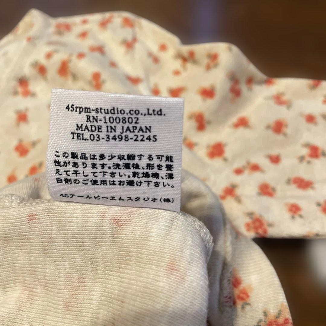 45Rpm Floral Cut Sew Size 2 Cotton Floral Top Used | eBay