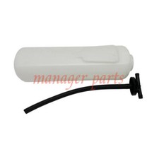 Coolant Over Flow Bottle - Fits Yanmar Tractors 1500, 1600, 1700