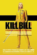 Kill Bill Quentin Tarantino 35mm Film Cell strip very Rare var_e