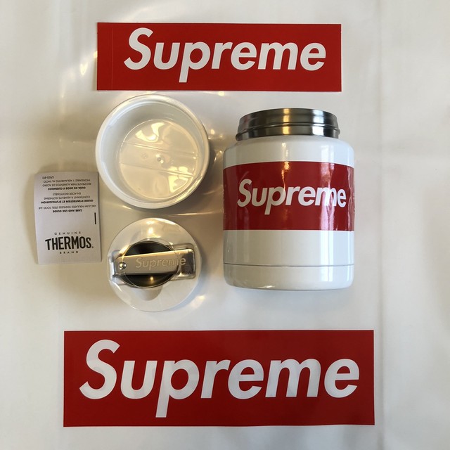 supreme food jar