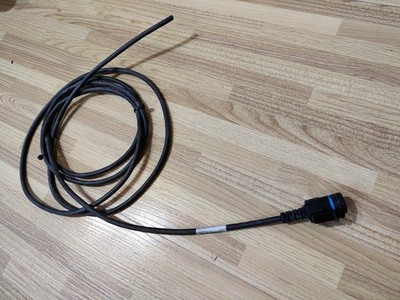 HKN6169B Fernbedienungskopfkabel für Radio XTL1500 XTL2500 XTL5000 APX6500 AP...