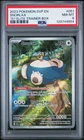 PSA 8 Snorlax Promo Full Art Holo 051 Scarlet & Violet Promos