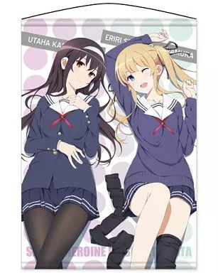 Tapestry Utaha Eri A1 How To Raise A Boring Girlfriend