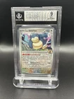 Hop's Snorlax 117/159 Sv09: Journey Together Holo Beckett Graded 9