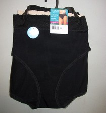 Vanity Fair Radiant Light  Luxe SOFT Hi-Cut Briefs Size Med BRAND NEW W TAGS