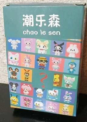 BRICKS Cute Mini Nano Blocks Cartoon Series Present Gift Decoration Deco Block