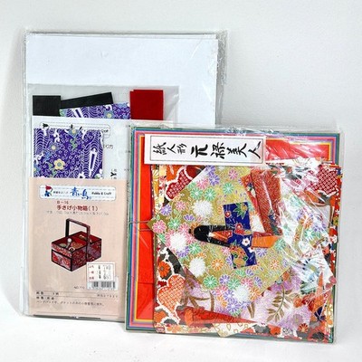 Japanisches Origami Papier Bastelset Aoi Tori B-16 Handtasche Box + Chiyogami Pack