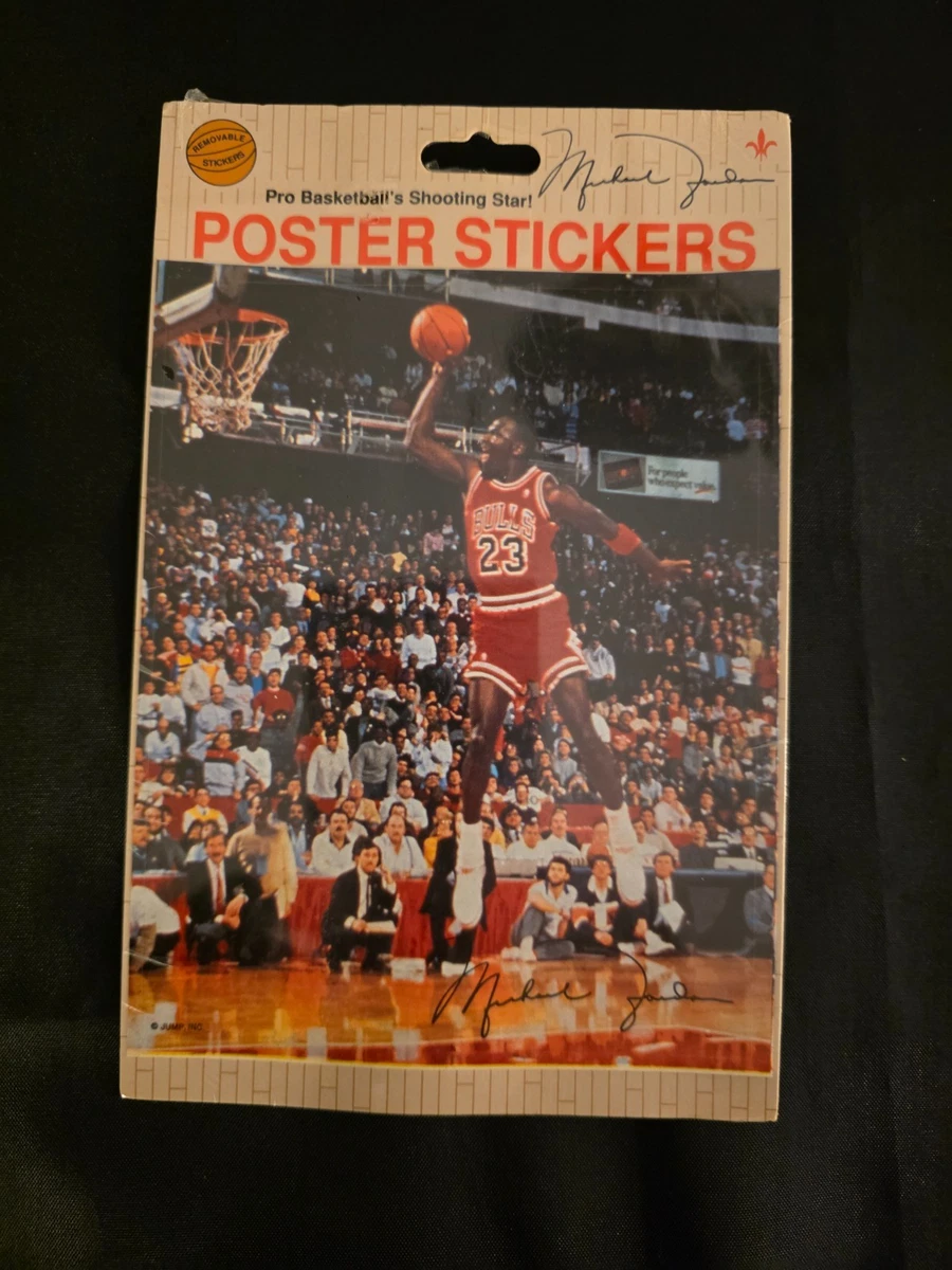 月刊HOOP ポスターセット 40枚　ジョーダン　ペニー　1990年代 月刊HOOP ポスターセット 40枚 ジョーダン ペニー 1990年代 月刊HOOP