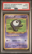POKEMON UNOWN R-GLOSSY 2000 JPN COROCORO COMICS #201 PSA 10