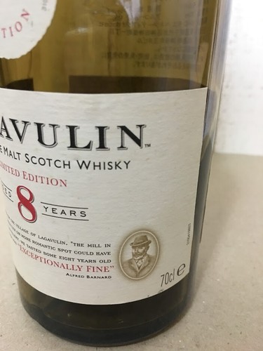 LAGAVULIN 200th Anniversary Empty Bottle Scotch Whisky Limited Edition - Picture 4 of 10