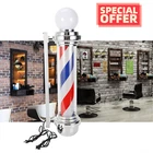 33" Outdoor Barber Pole Rotating Light Salon Sign Illuminated Red White Blue LED