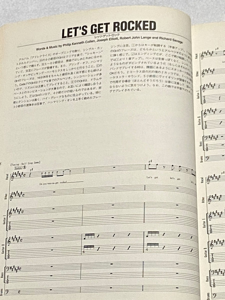 DEF LEPPARD VAULT JAPAN BAND SCORE BOOK GUITAR TAB | eBay