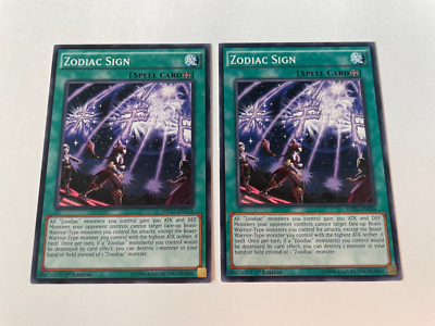 Zodiac Sign - RATE-EN058 / MP17-EN211 - Common 1st Ed - NM Yugioh! X2 | eBay Zodiac Sign - RATE-EN058 / MP17-EN211 - Common 1st Ed - NM Yugioh! X2 | eBay