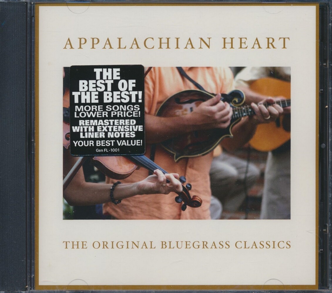 CD Грин Бэйли, Байрон Паркер и его альпинисты, Рэй Белчер и Кентуккийская команда